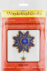 Bead Embroidery Kit on Wood, Blue Star, LK-459 ( beads , thread, needle, plywood base included)