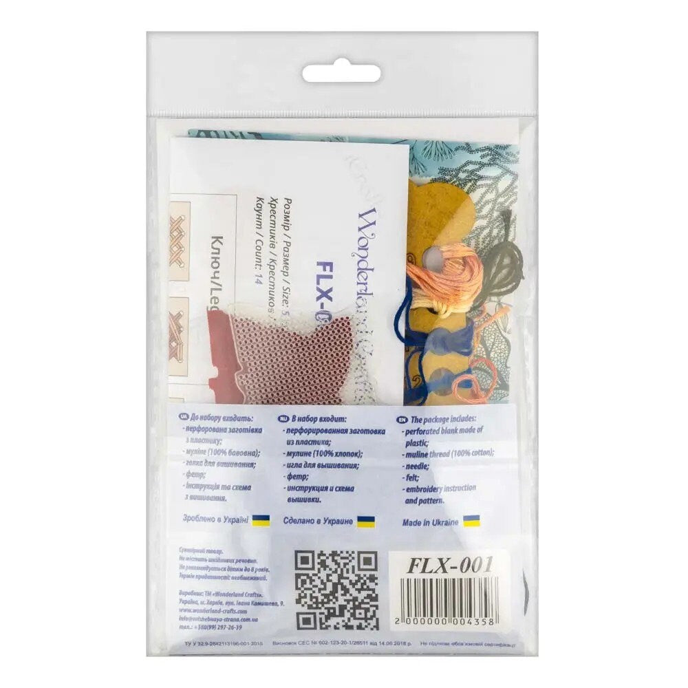 Fox Cross Stitch Kit: Winter Ornament DIY on Perforated Plastic