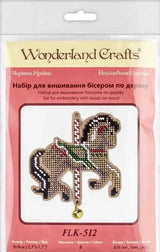 Bead Embroidery Kit on Wood, Horse, LK-512 ( beads , thread, needle, plywood base included)