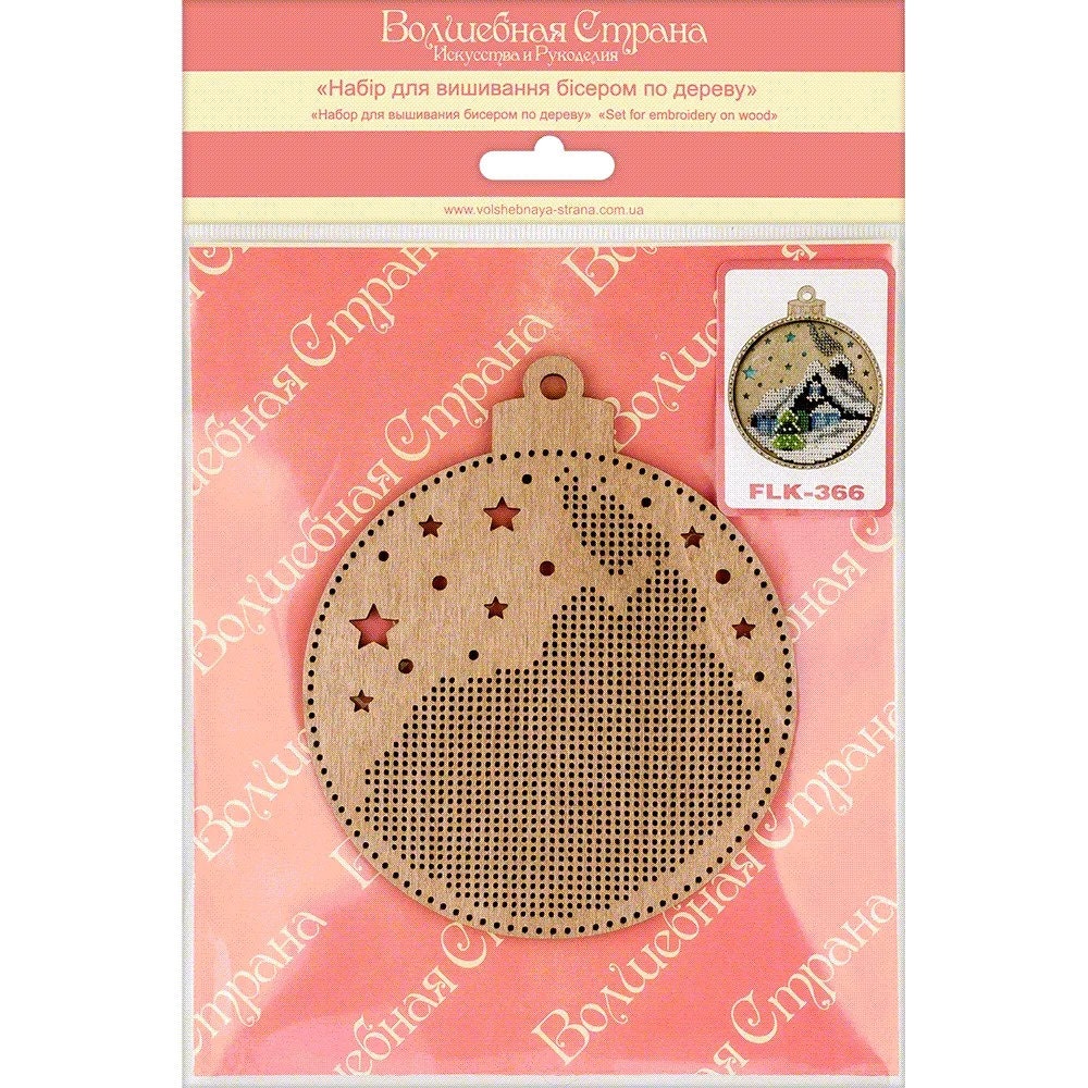 Bead Embroidery Kit on Wood, Snow House, LK-366 ( beads , thread, needle, plywood base included)