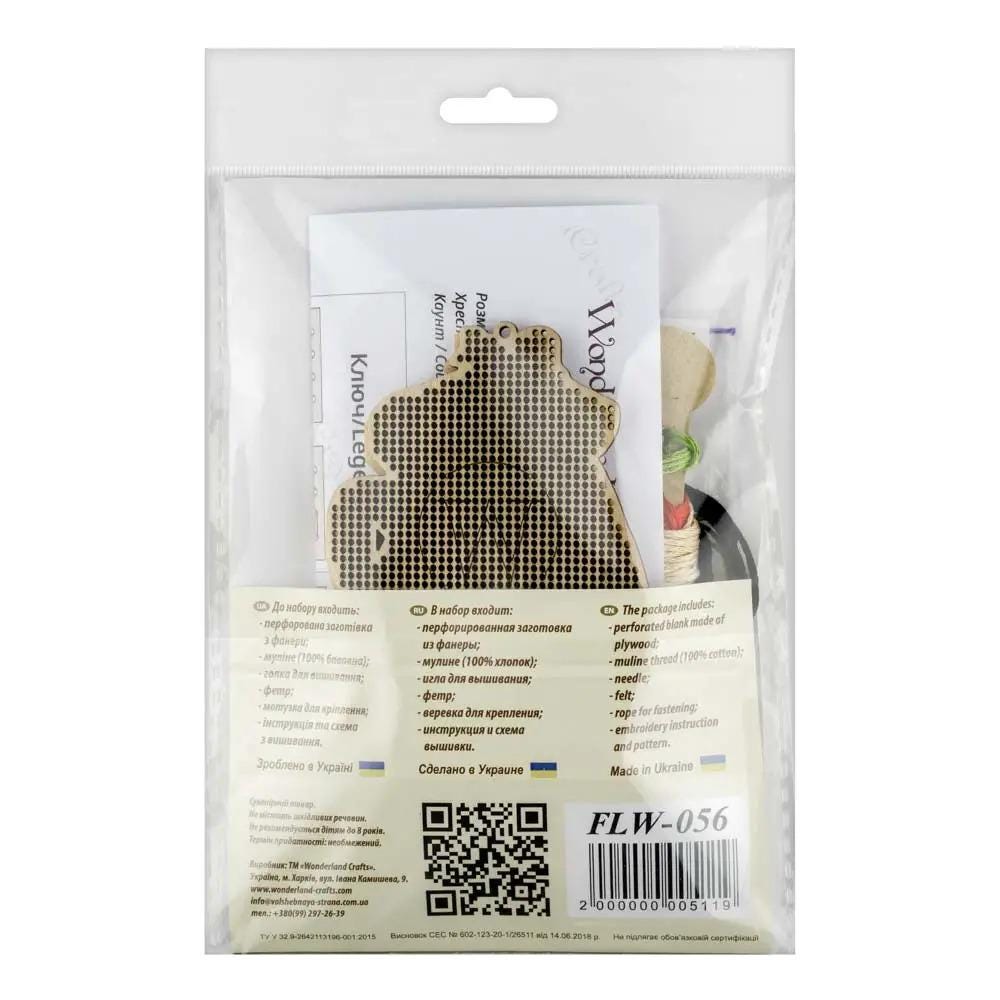 Christmas Cross Stitch Kit on Wood – Holiday Guinea Pig with Candy Cane – DIY Ornament with Beads – LW-056