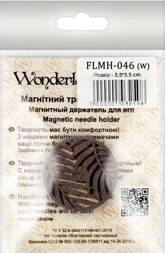 Magnetic needle holder from plywood, 3.5*3.5 cm, MH-046 ( 1 Item)