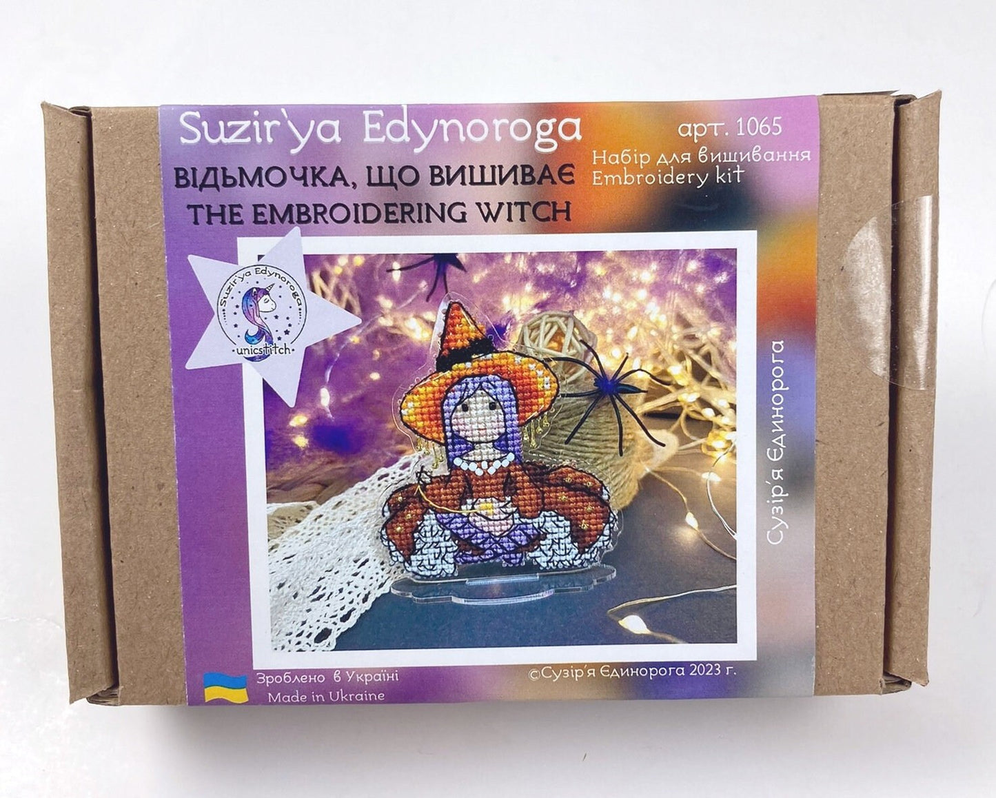 Witch Cross Stitch Kit: Beads & Threads on Plastic Base