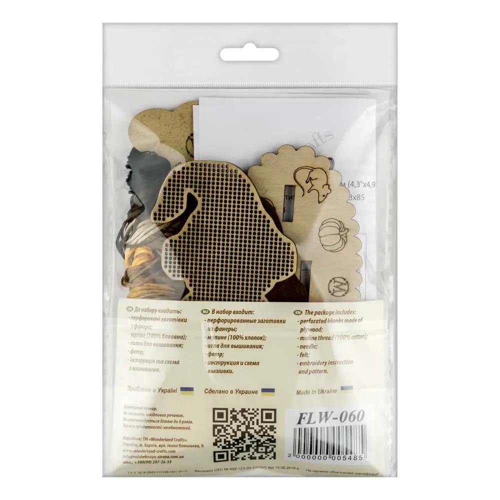 Halloween Cross Stitch Kit: Witch Kitten & Pumpkins 3D Ornament