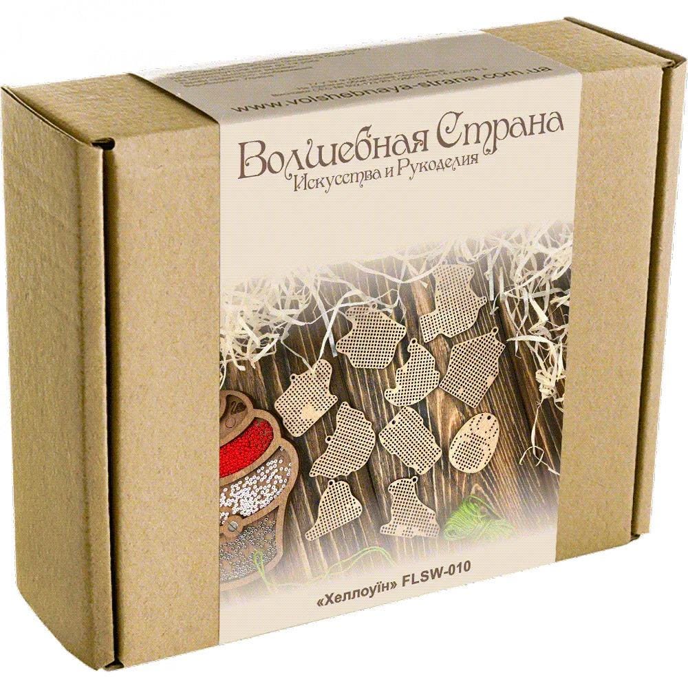 20 Halloween Plywood bases for Beading embroidery kit ( 20 pcs), SW-010