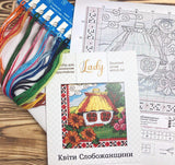 Counted Cross Stitch Kit, Flover of Sloboda region (Hut), 01274