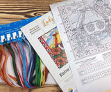 Counted Cross Stitch Kit, Flover of Sloboda region (Hut), 01274