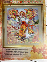 Cross Stitch Magazine All about needlework, 43: Needlework, Embroidery, Patchwork Patterns