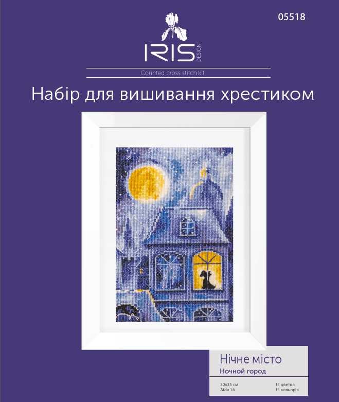 Cross Stitch Kit Night City, Iris Design 05518, DIY Kit