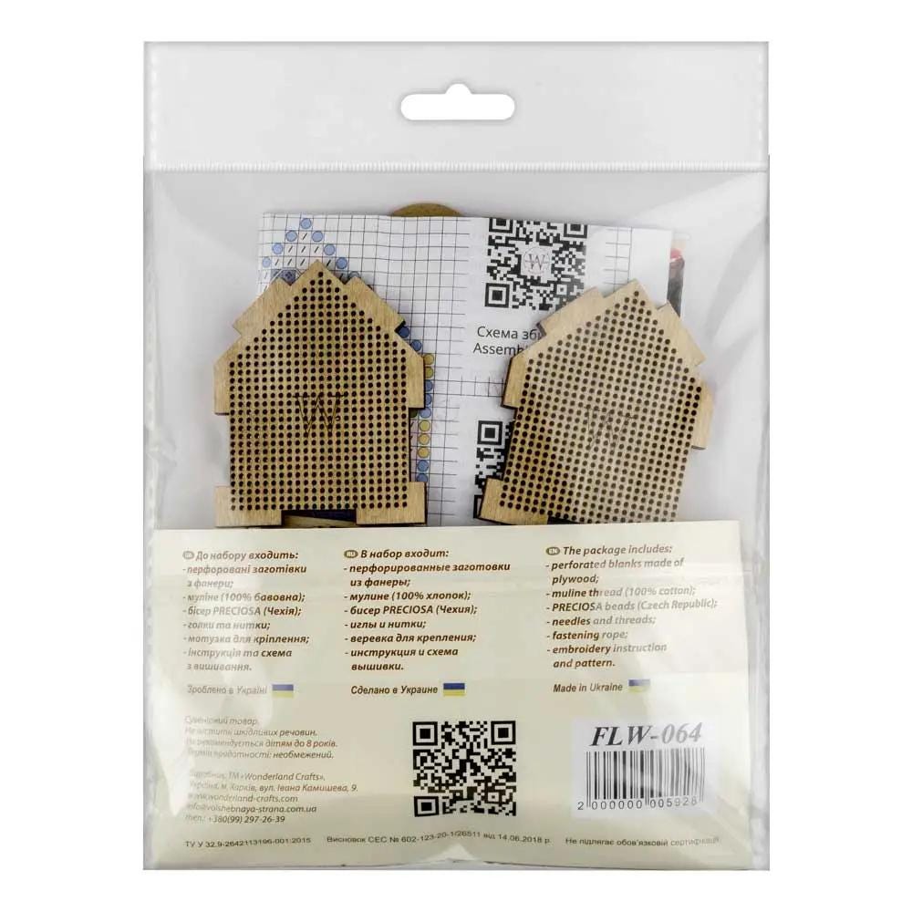 Beaded Spring Cottage Cross Stitch Kit 3D: DIY Wooden House Ornament