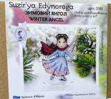 Winter Angel, Cross Stitch Kit, Unic, set with threads, beads and decorative crystals.