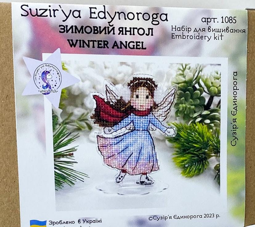Winter Angel, Cross Stitch Kit, Unic, set with threads, beads and decorative crystals.