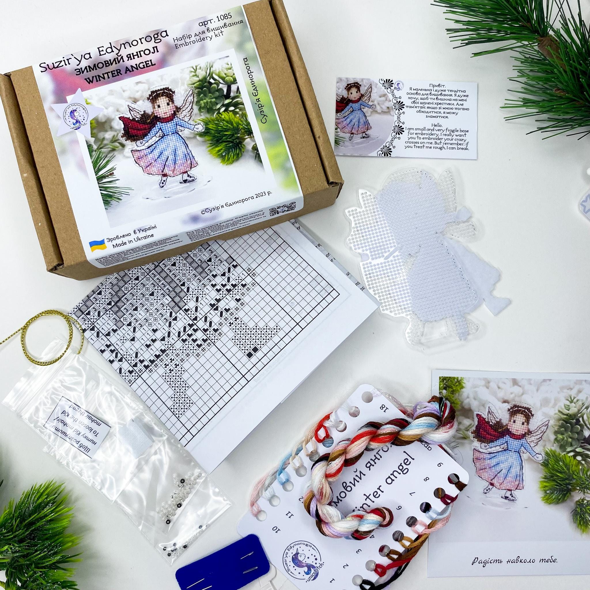 Winter Angel, Cross Stitch Kit, Unic, set with threads, beads and decorative crystals.