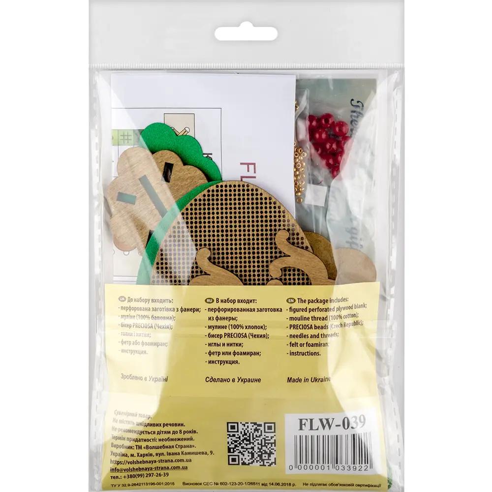 Beaded Easter Egg Cross Stitch Kit on Wood: DIY Spring Ornament