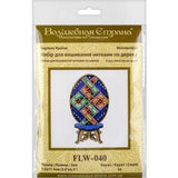 Easter Egg Cross Stitch Kit on Wood – Beaded Geometric Ornament – DIY Spring Embroidery Decor – LW-040