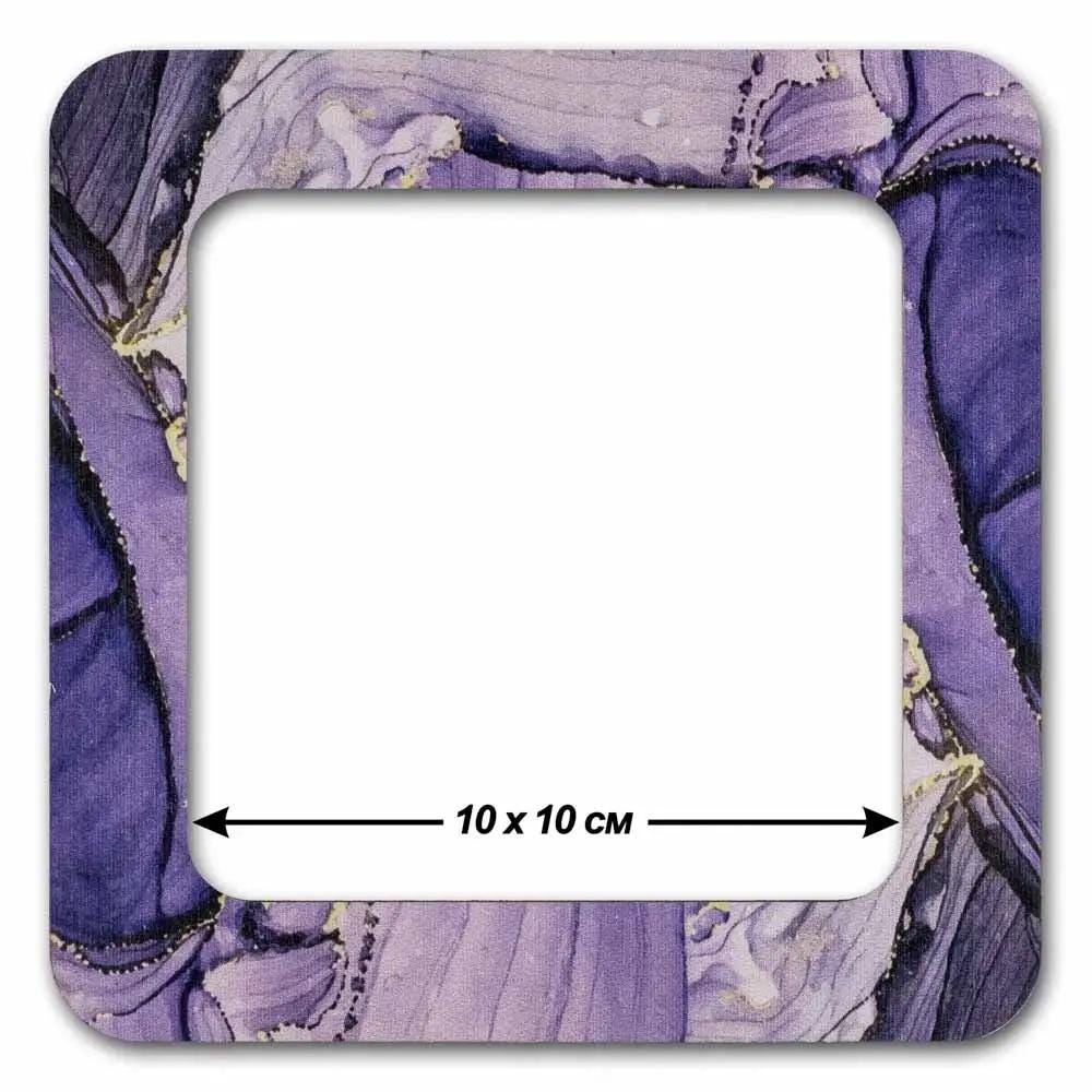 Marbled Purple Embroidery Hoop with Magnetic Holders - 4x4 IN