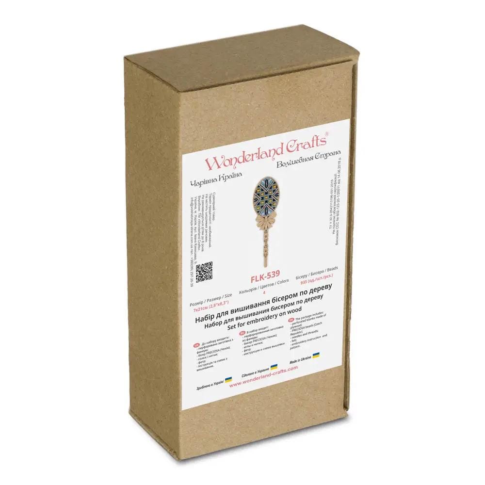 Bead embroidery kit Egg with Ornament on a stick , LK-539. Fast DIY Kit ( beads , thread, needle, plywood base included)
