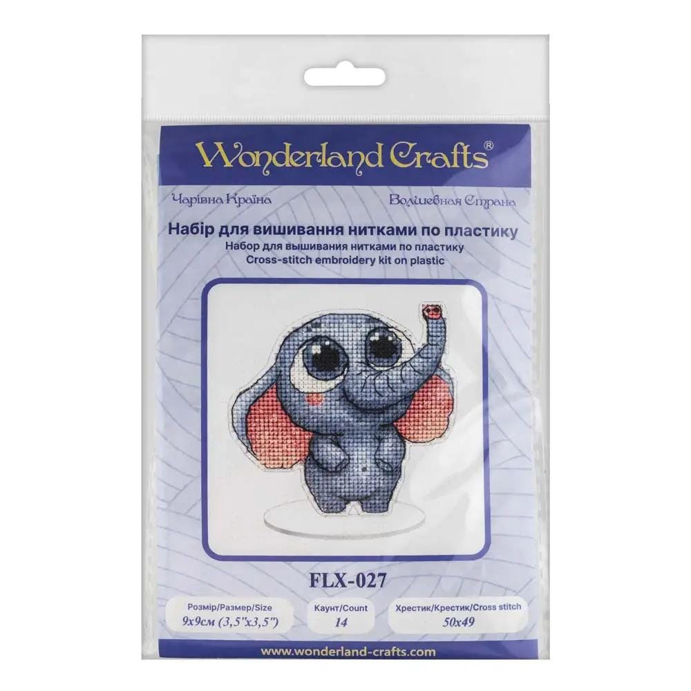 Baby Elephant Cross Stitch Kit: DIY Kawaii Animal Ornament