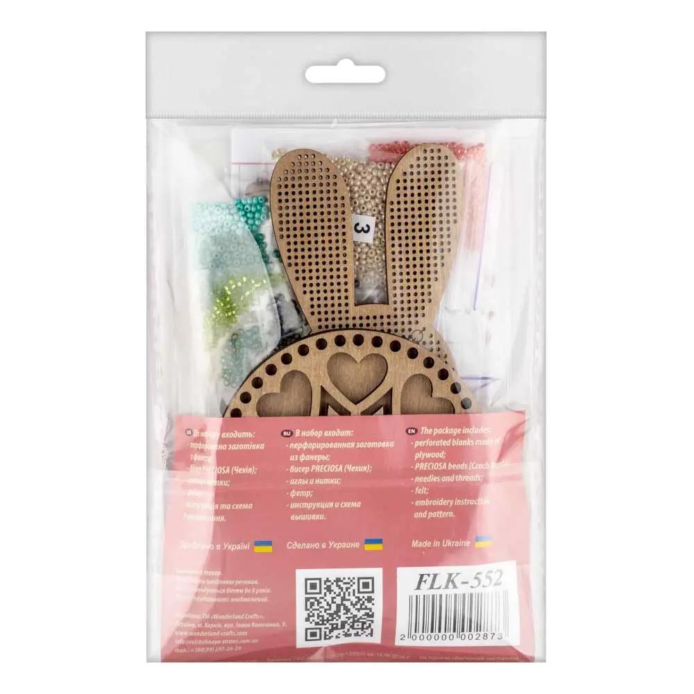 Easter Rabbit Bead Embroidery Kit on Wood (3"x5.5")