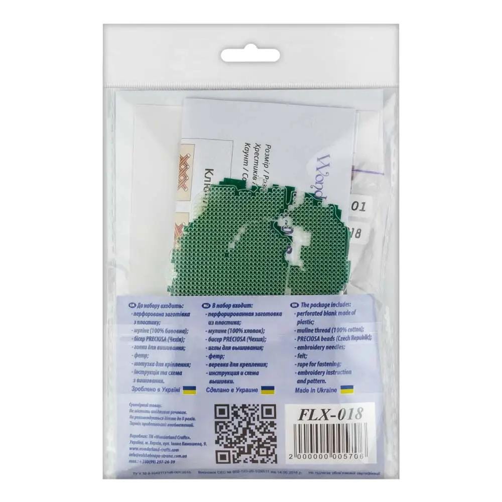 Christmas Tree Cross Stitch Kit, Bird Wreath Ornament, Fast DIY