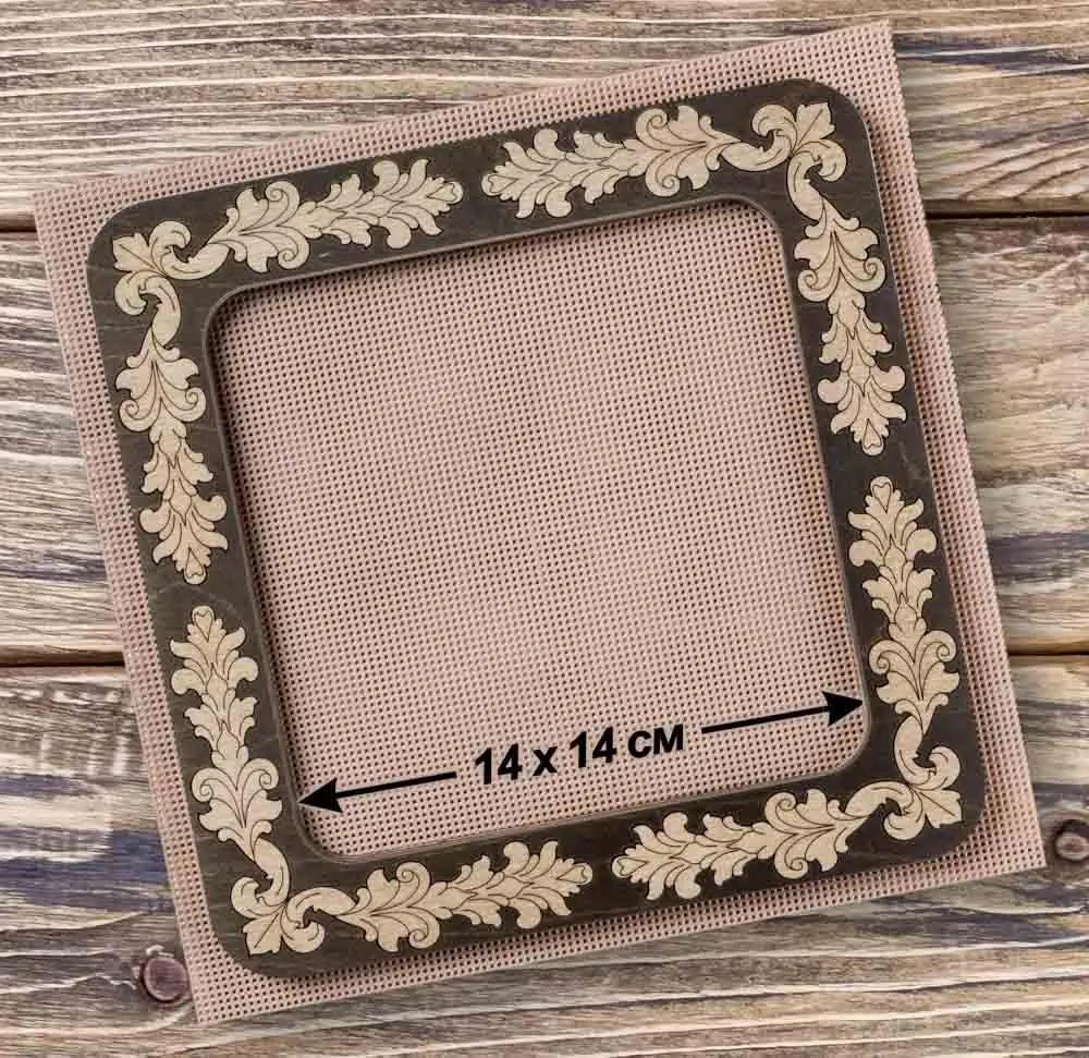 Floral Plywood Embroidery Hoop with Magnetic Holders (14x14 cm)