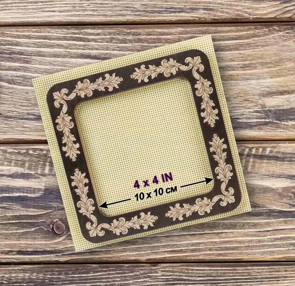 Plywood Embroidery Hoop with Magnetic Holders: 4"x4" Mill Hill Compatible, brown