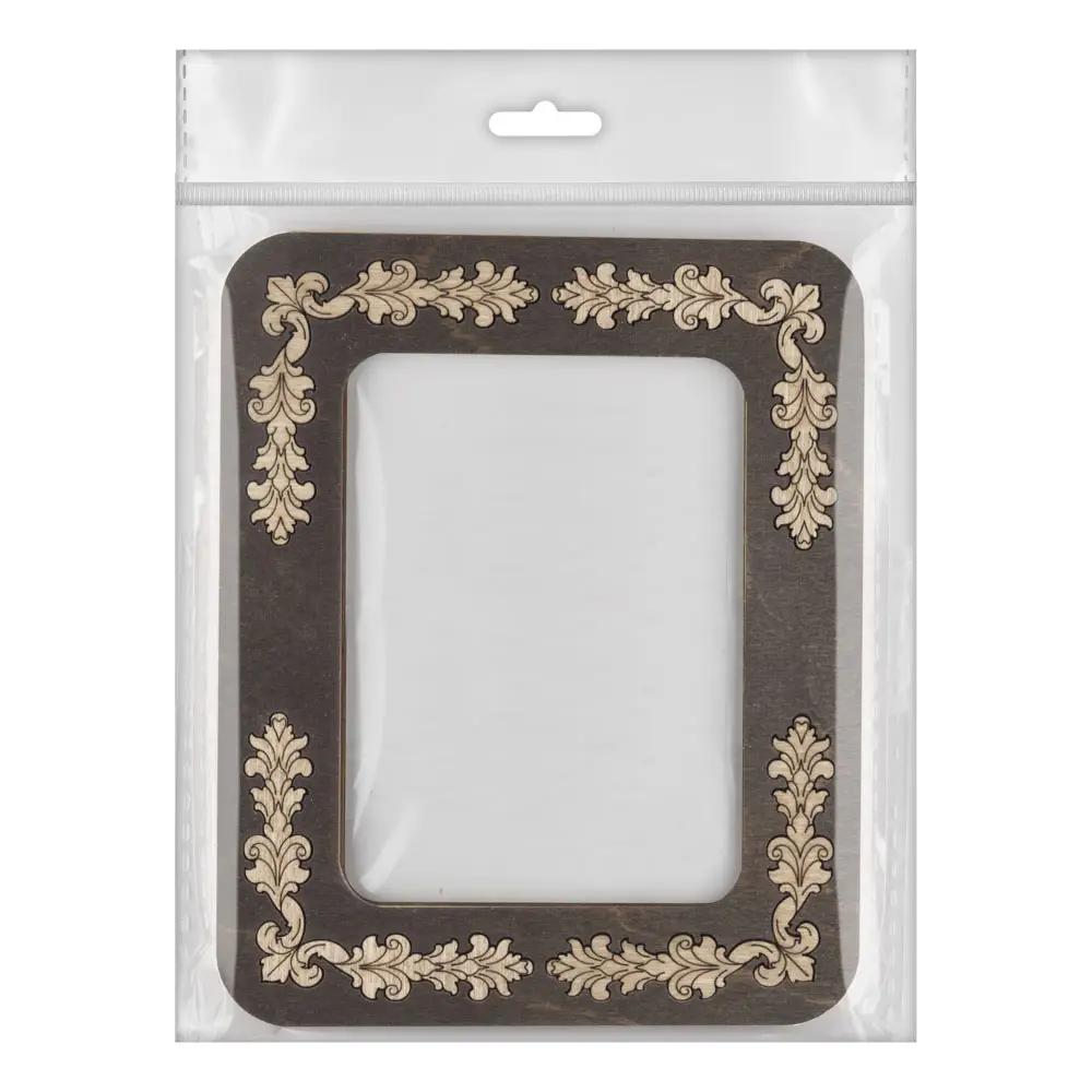 Strong magnetic Frame for embroidery and needlework, plywood, Brown Color, 2.55x3.54 IN (6.5x9 cm)
