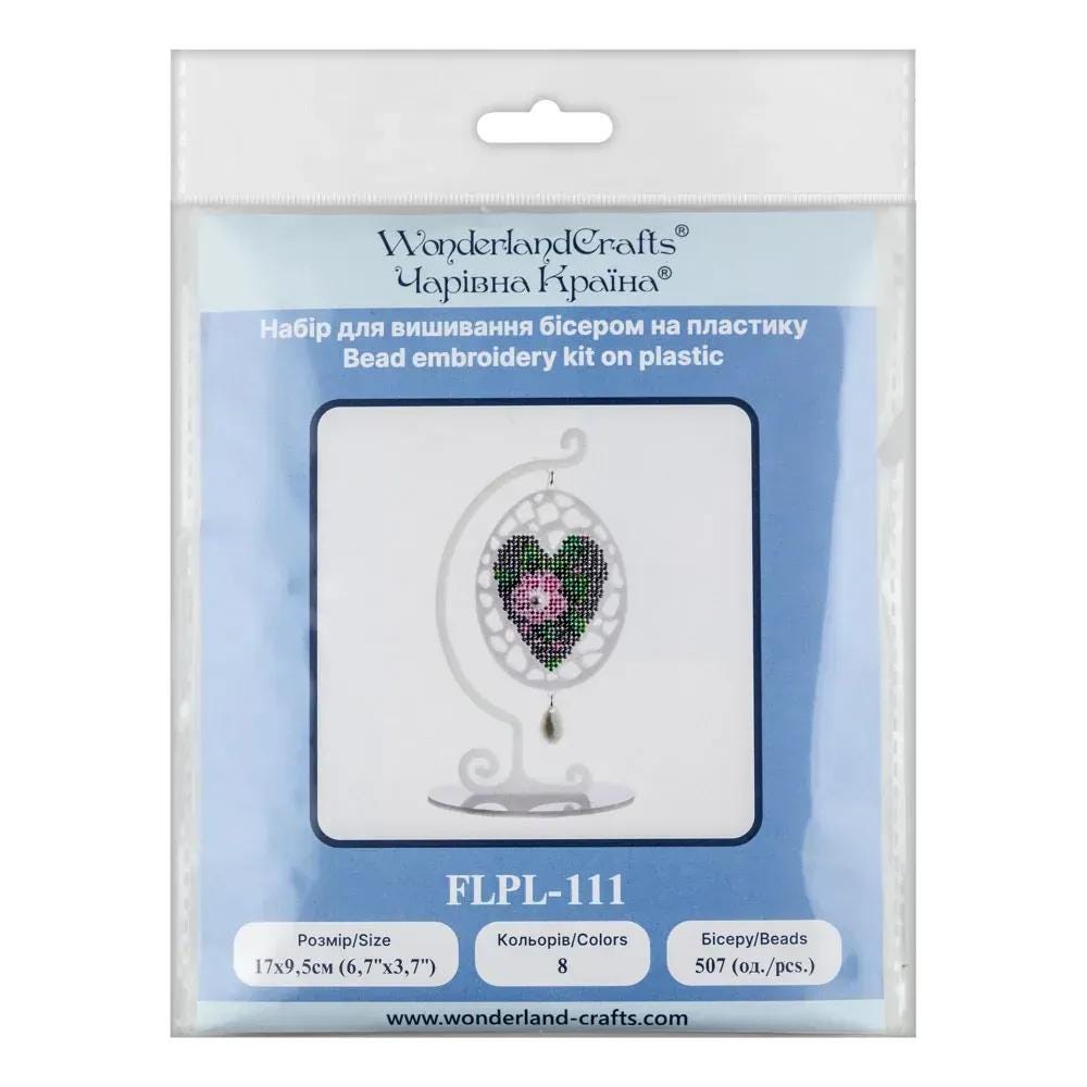 Flower Heart Beaded Easter Egg Kit on Plastic Base – DIY, Ornament with Pearl, Bead