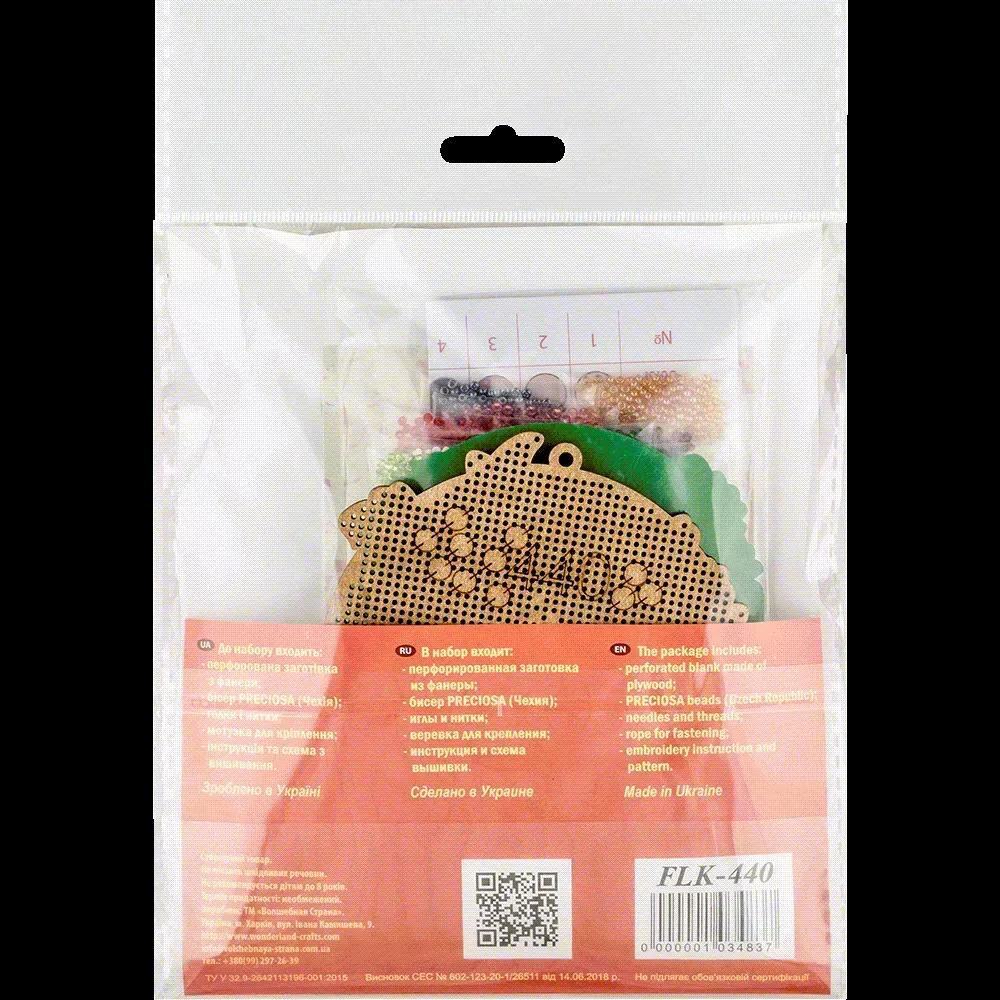 Bead Embroidery Kit: Christmas Wreath DIY Craft on Wood