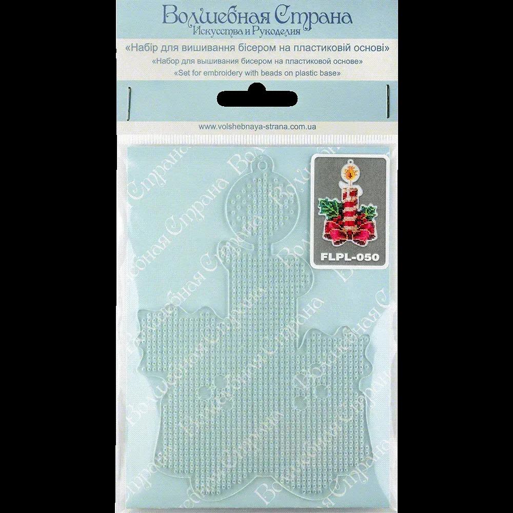 Bead Embroidery Kit on plastic base Christmas Candle, PL-050. Fast DIY Kit