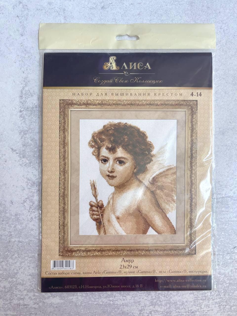 Alisa Cupid 4-14 Counted Cross Stitch Kit, 14 Count White Aida