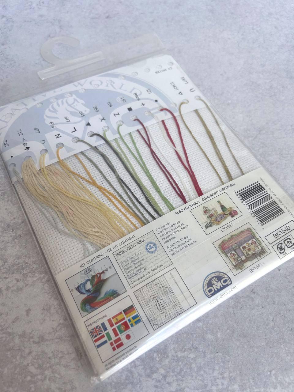 Vintage Vanity Cross Stitch Kit: Beauty, Pearlescent Aida, Maria Diaz DMC 10″×6″, BK1540