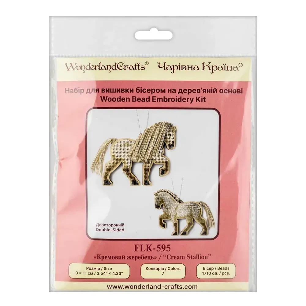 Bead Embroidery Kit: Palomino Stallion, Double-Sided Wood Model