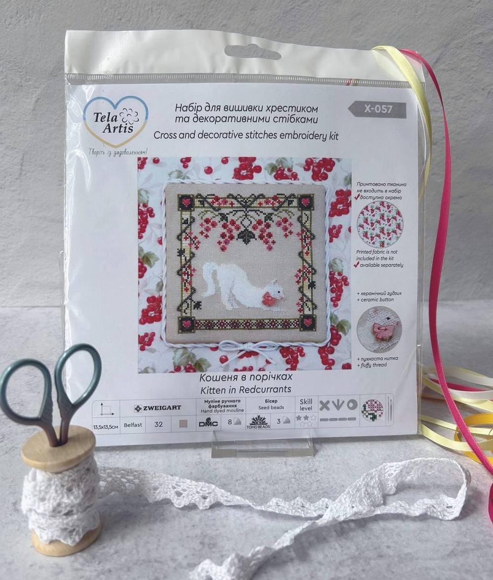 Cross Stitch Kit, "Kitten in currants" X-057, Hand-dyed Threads, TOHO Beads