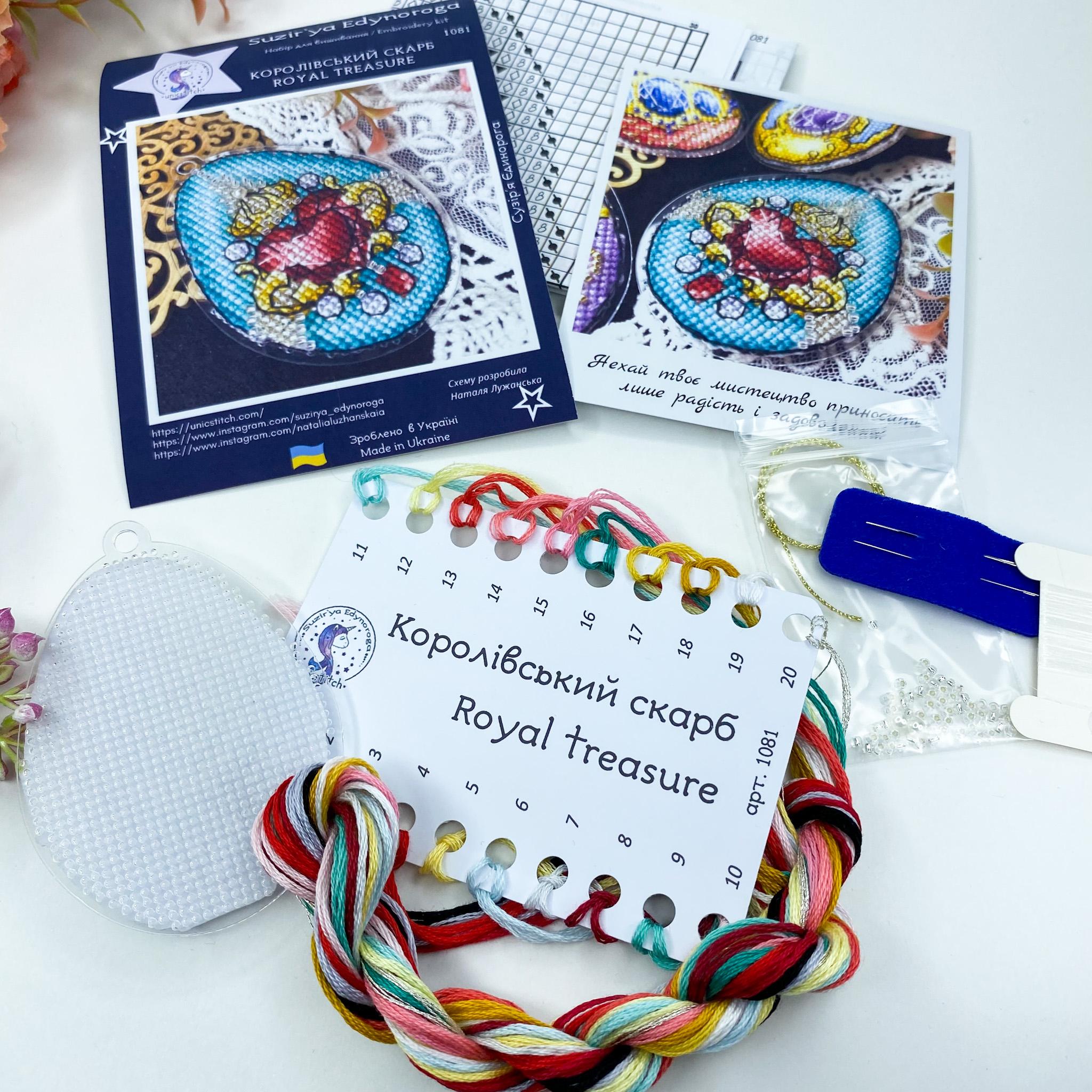 Royal treasure - Easter egg Cross Stitch Kit: Beads & Threads on Plastic Base