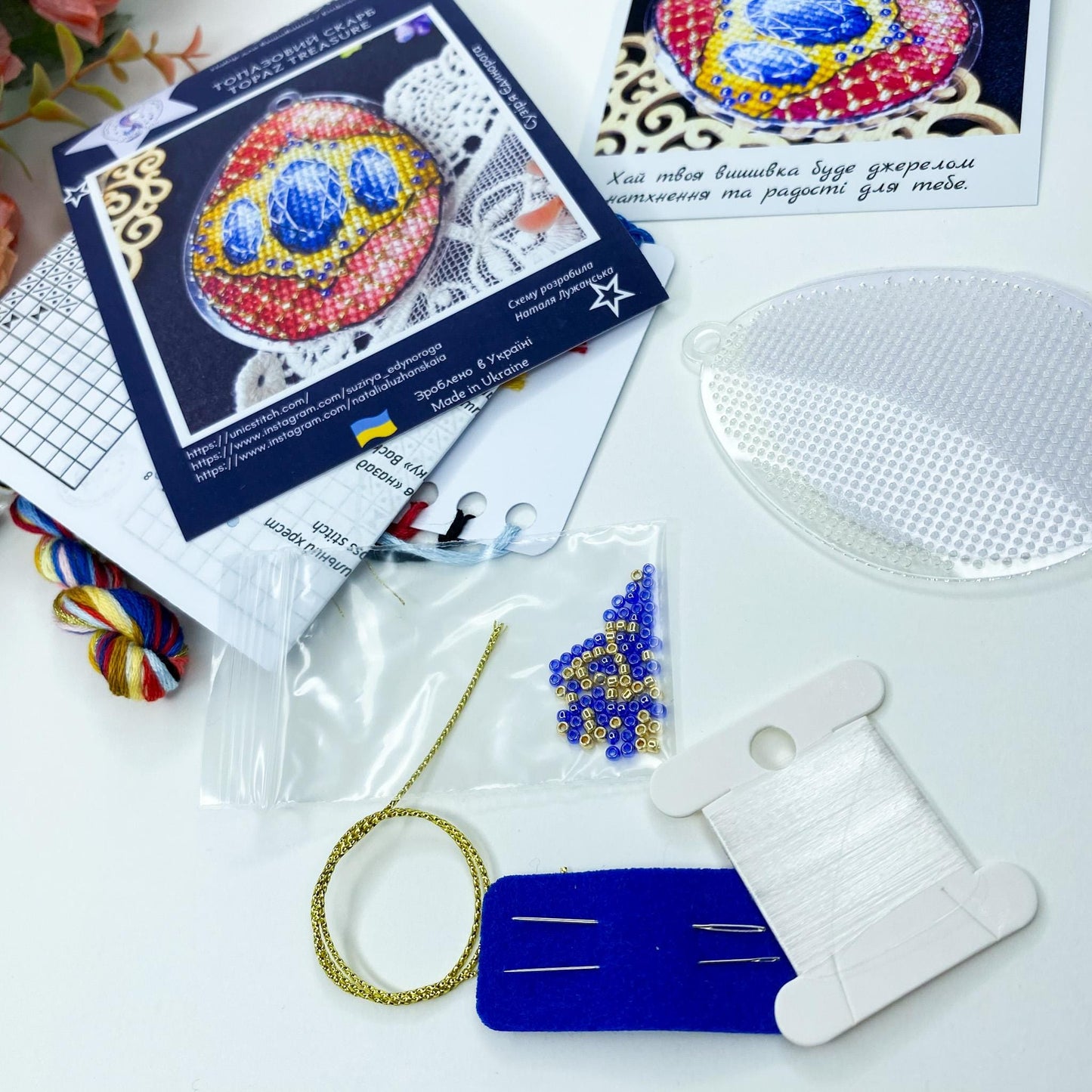 Topaz treasure - Easter egg Cross Stitch Kit: Beads & Threads on Plastic Base
