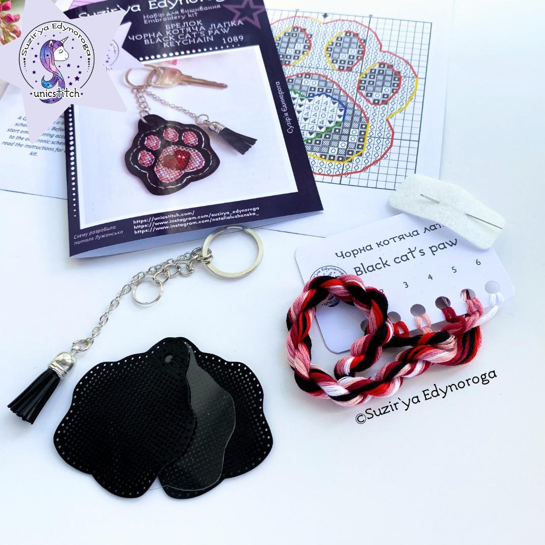 Black Cat Paw Embroidery Kit: DIY Keychain, Leatherette Base