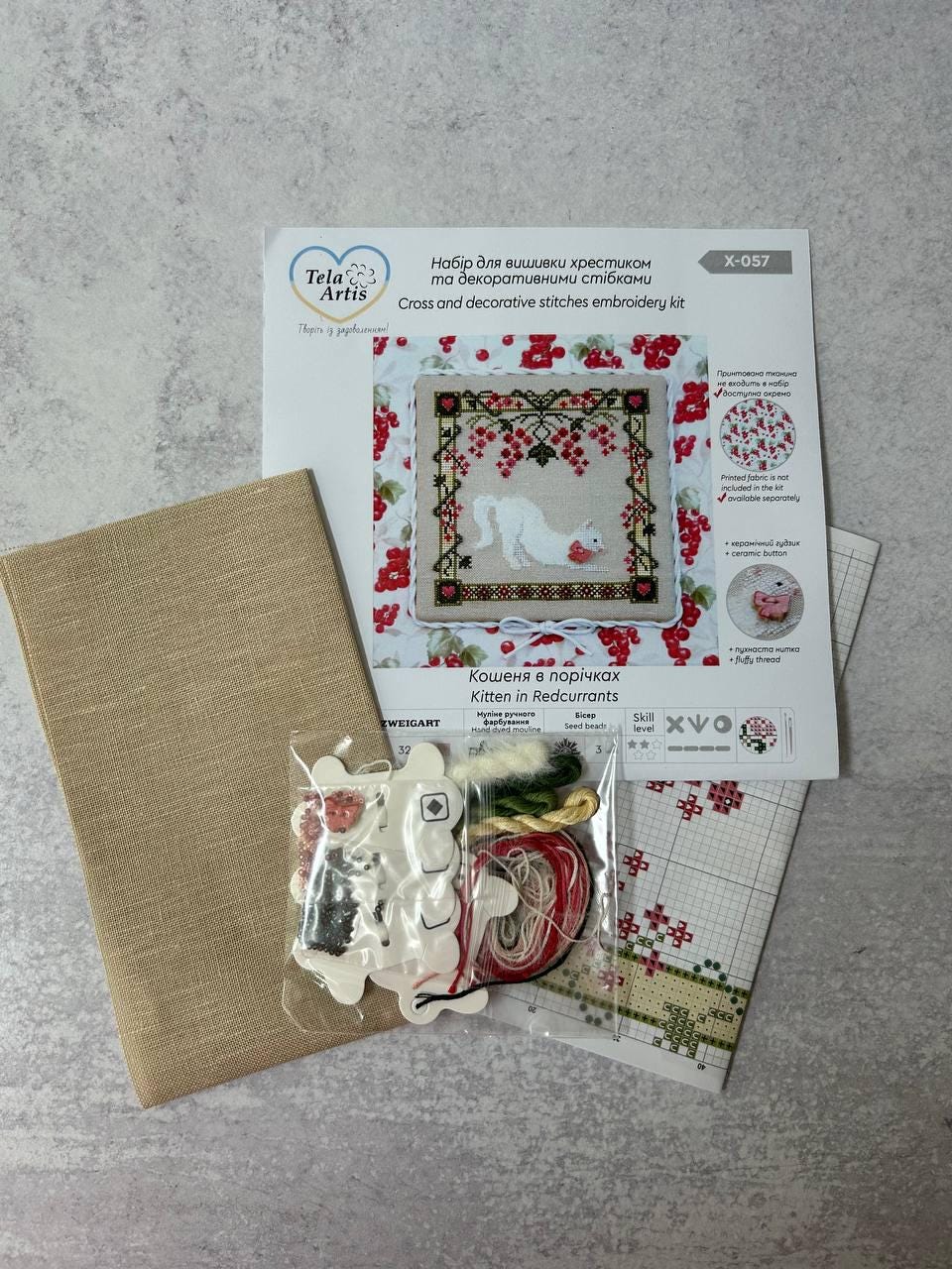 Cross Stitch Kit, "Kitten in currants" X-057, Hand-dyed Threads, TOHO Beads