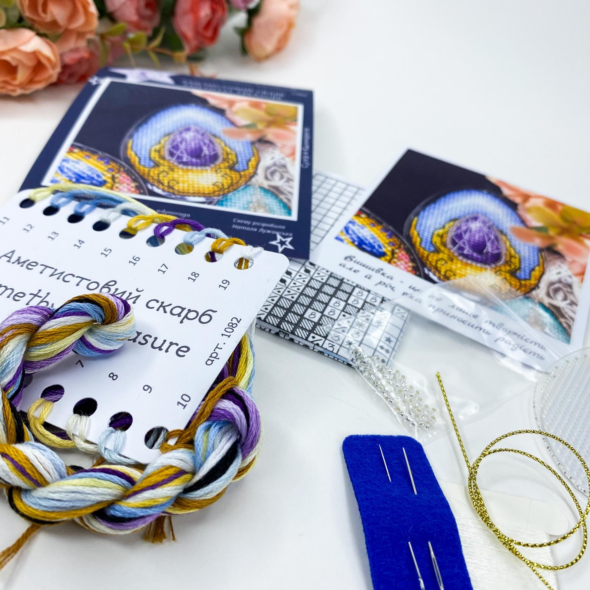 Amethyst treasure - Easter egg Cross Stitch Kit: Beads & Threads on Plastic Base