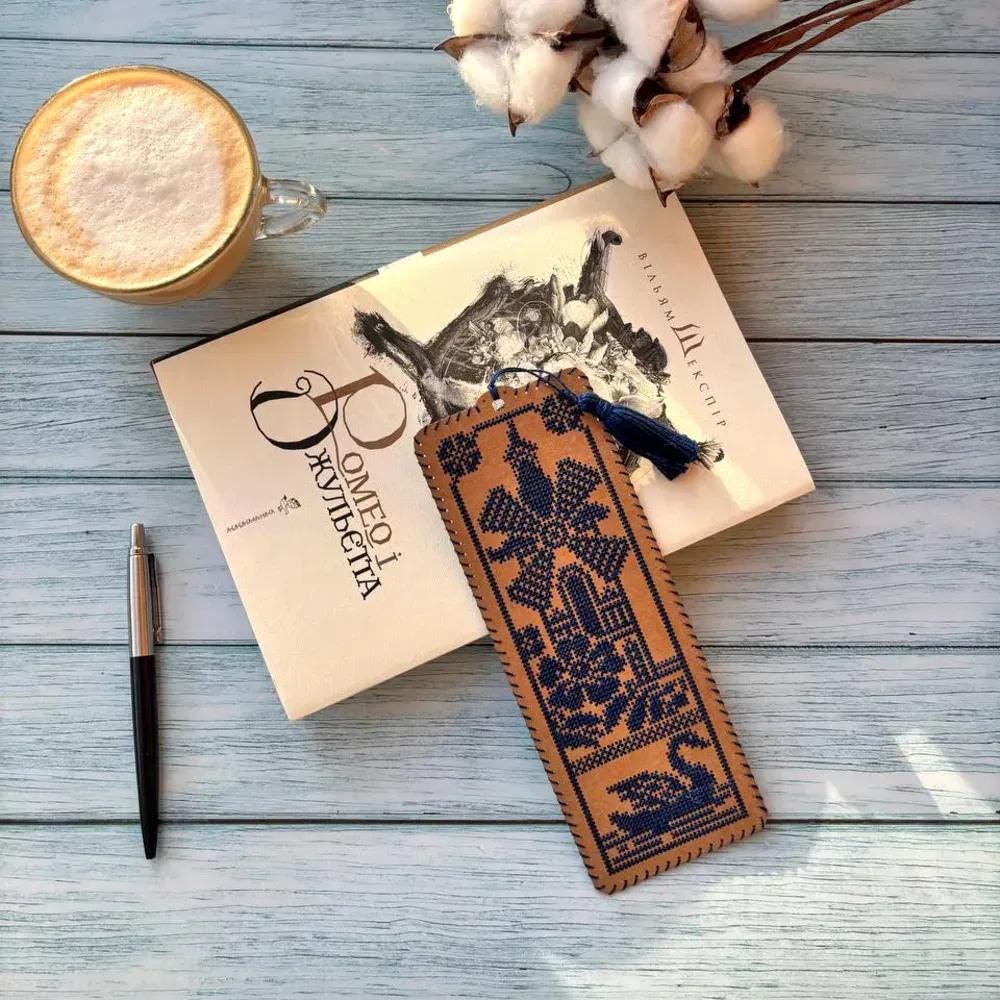 Bookmark set Craft cardboard embroidery kit "Old Mill"