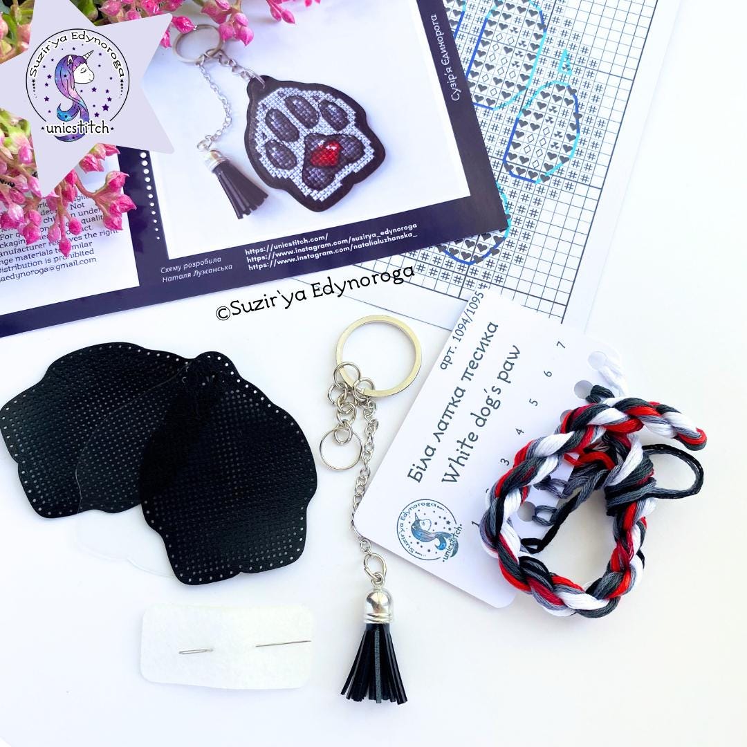 White dog paw on black Embroidery Kit: DIY Keychain, Leatherette Base