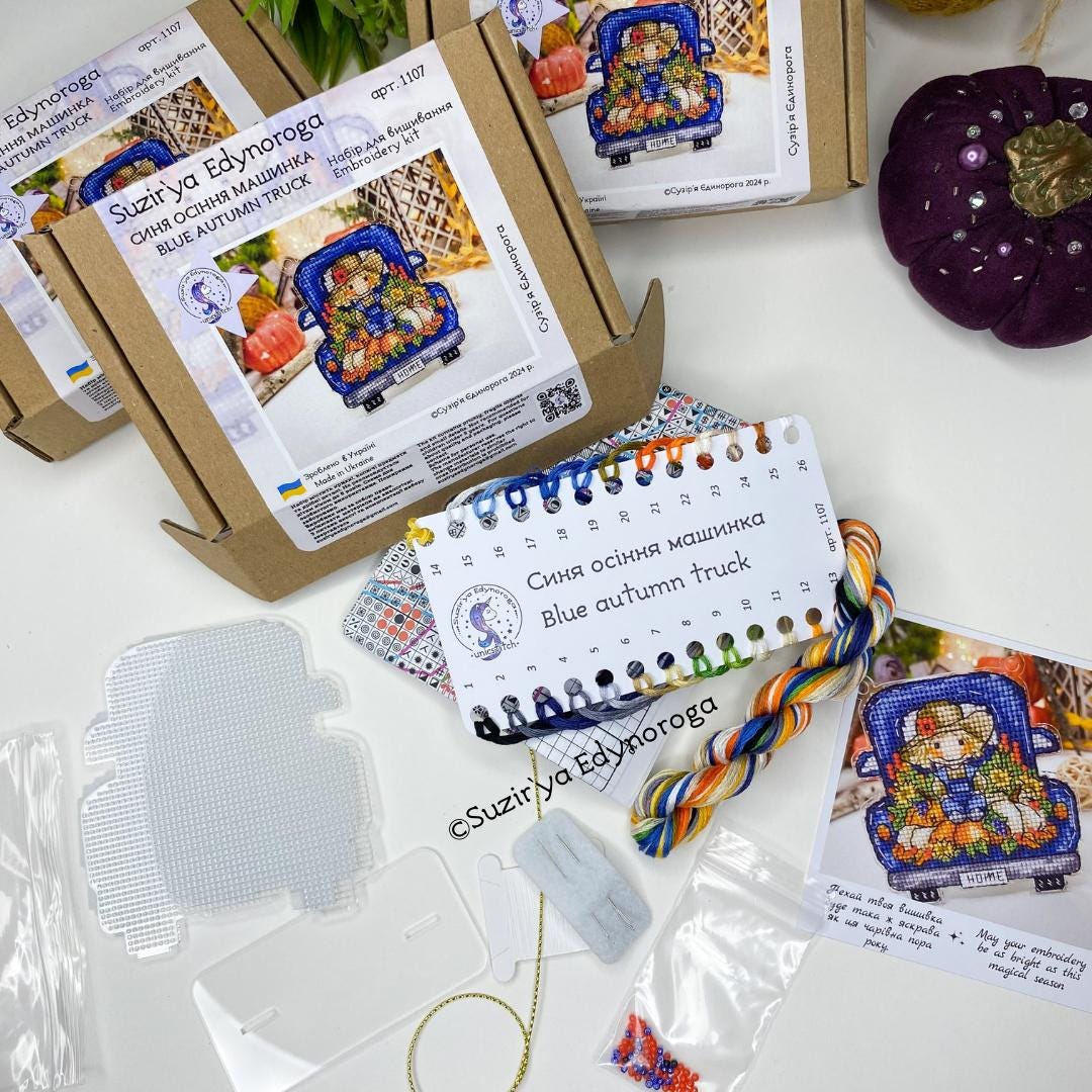 Atumn blue track Cross Stitch Kit, threads, beads and decorative crystals