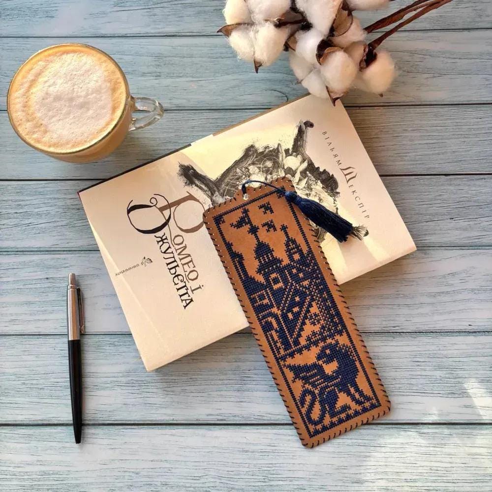 Bookmark set Craft cardboard embroidery kit "Castle Guardian"