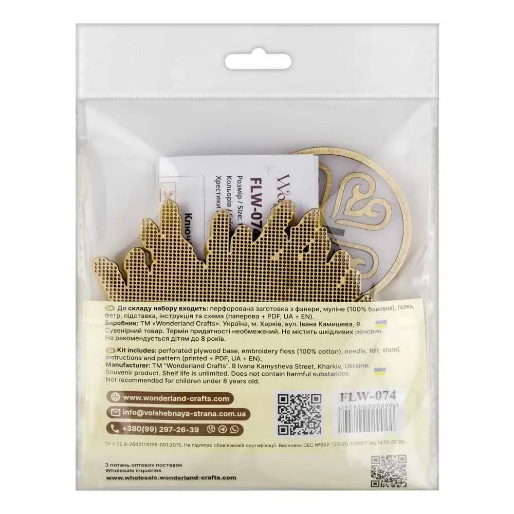 Cross Stitch Kit on wood: Lavender Pot