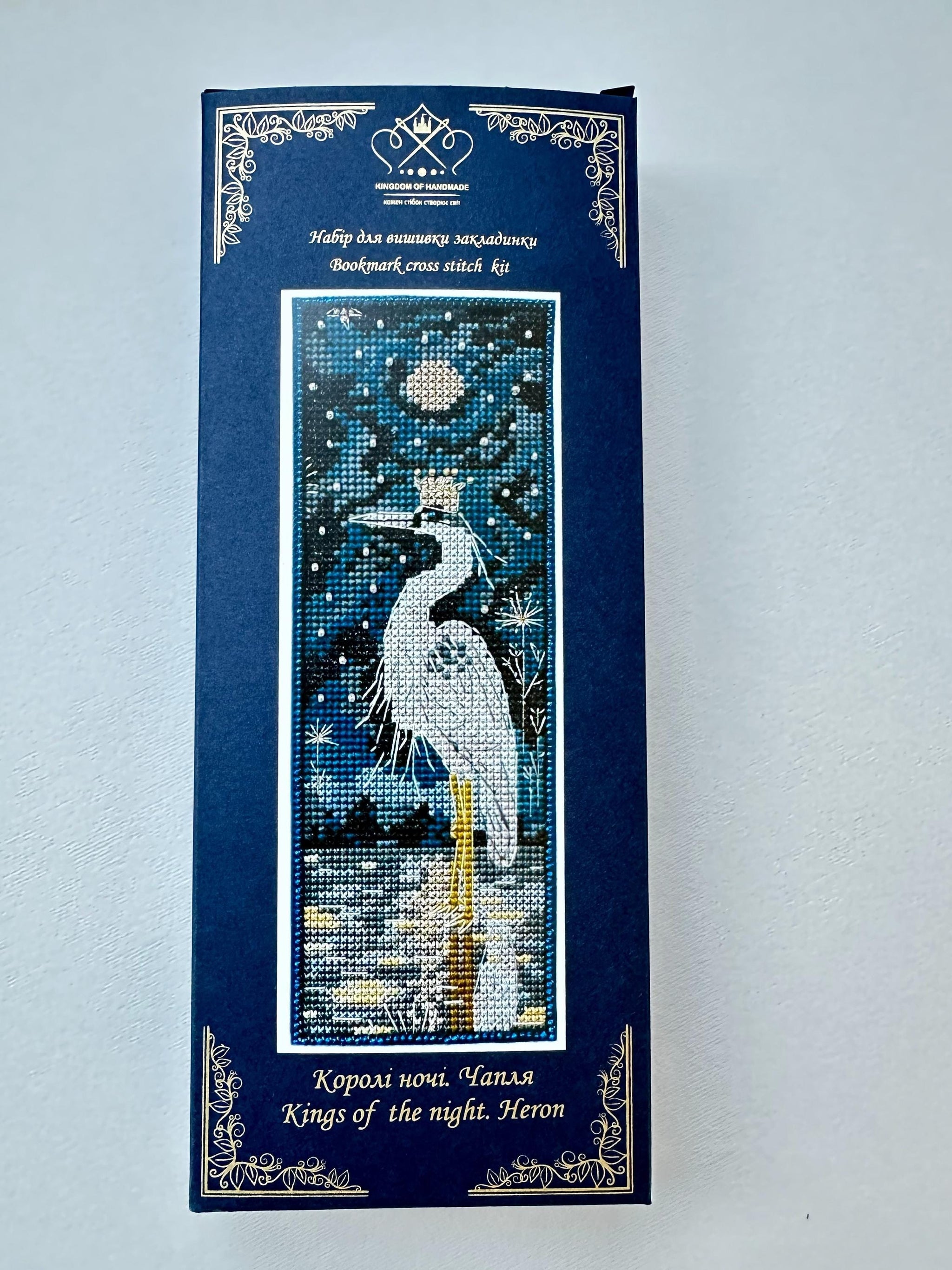 DIY Cross Stitch Bookmark Kit “Heron”, Kings of the night