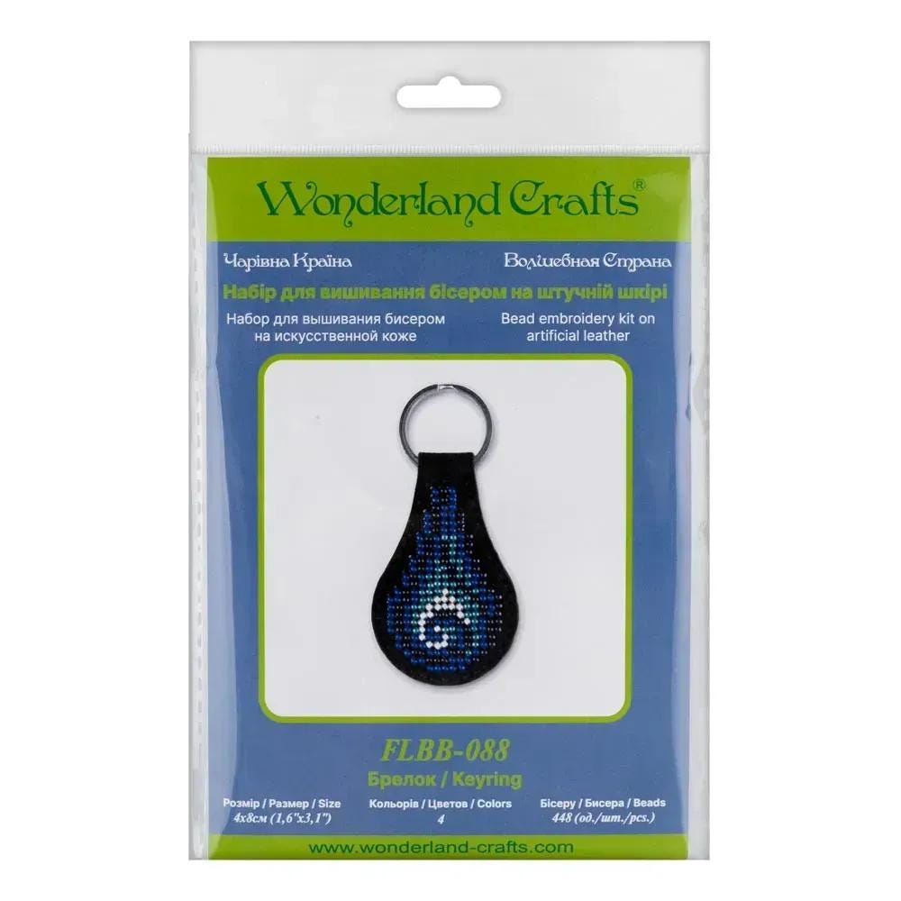 Embroidery Kit faux leather keychain with Ornament, BB-088. Fast DIY Kit