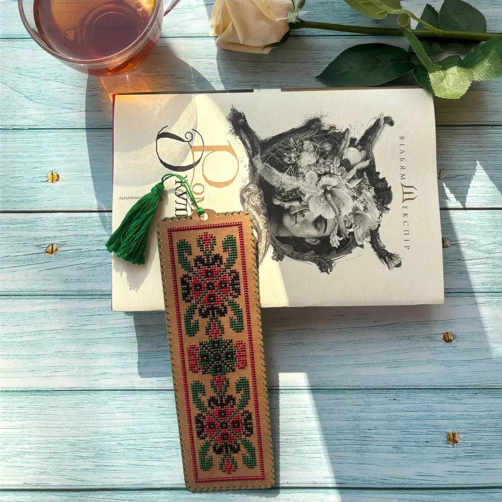 Bookmark set Craft cardboard embroidery kit "Art Nouveau"
