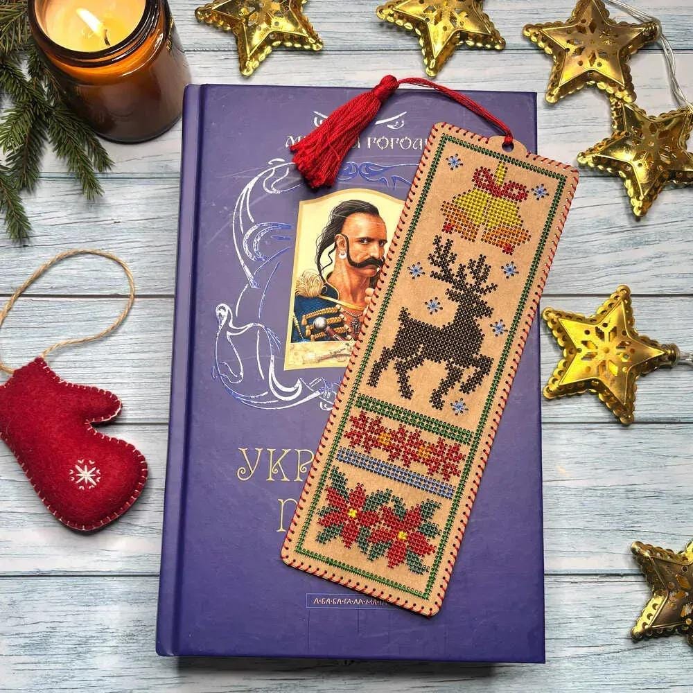 Bookmark set Craft cardboard embroidery kit "Reindeer"