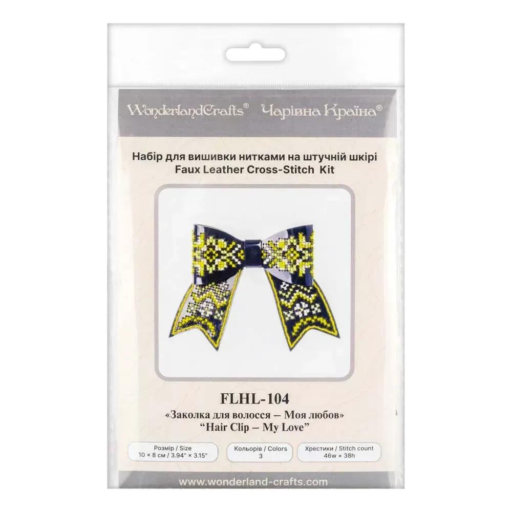 Embroidery kit on artificial leather "Hair Clip - My Love" (single-sided) FLHL-104