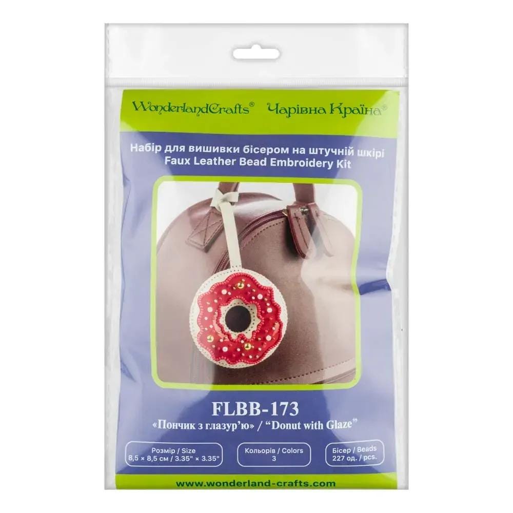 Beads embroidery kit on artificial leather "Donut with Glaze" (double-sided) FLBB-173 St.Beige